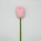 🌷 Handmade Crochet Tulip Flowers 🌷